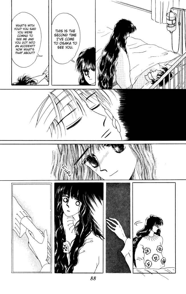 Page 12 Chapter 12 Ano Koro ni Aitai