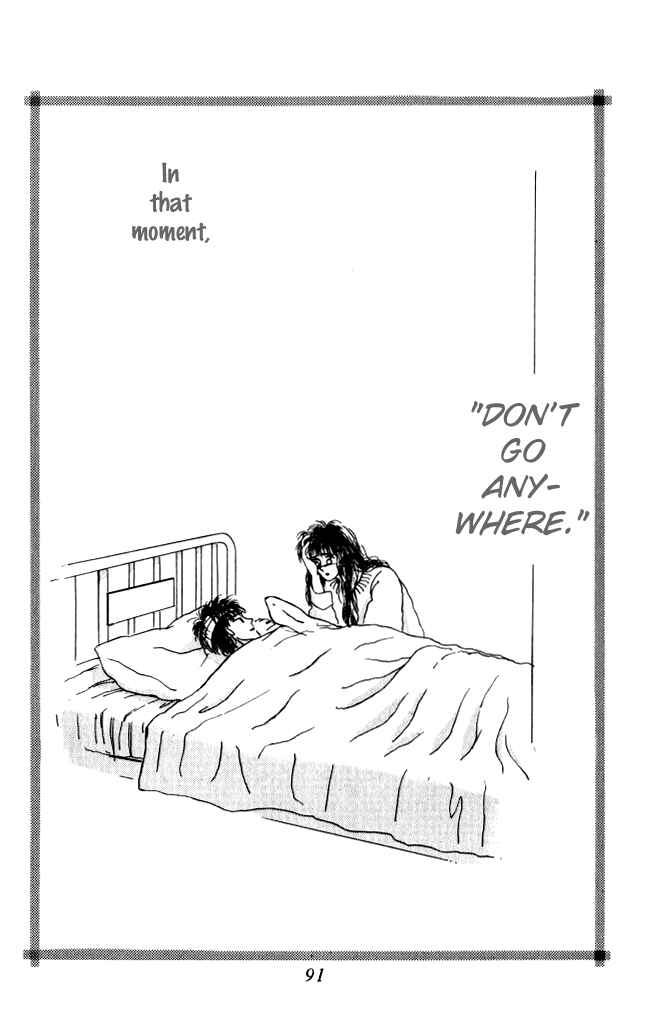Page 15 Chapter 12 Ano Koro ni Aitai