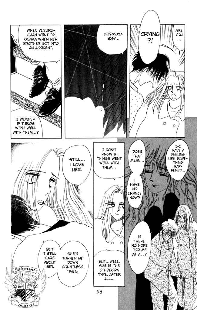 Page 20 Chapter 12 Ano Koro ni Aitai