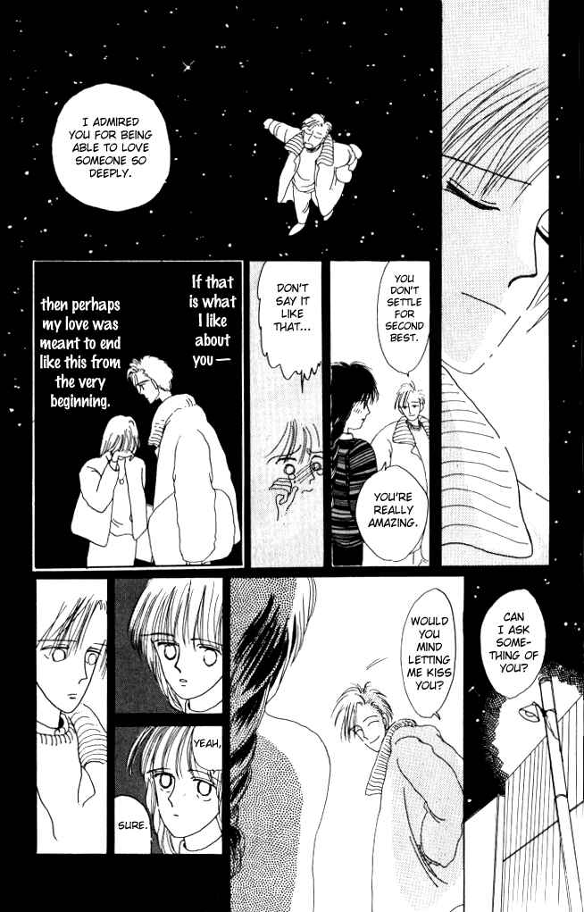 Page 23 Chapter 12 Ano Koro ni Aitai