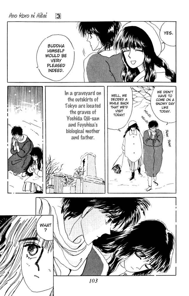 Page 27 Chapter 12 Ano Koro ni Aitai