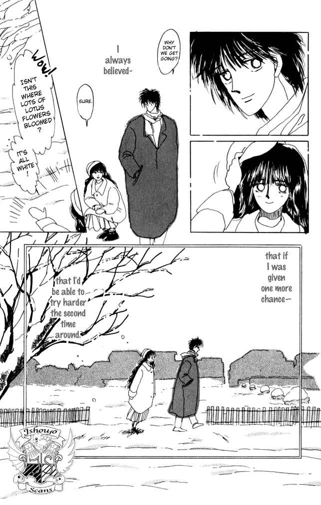 Page 28 Chapter 12 Ano Koro ni Aitai
