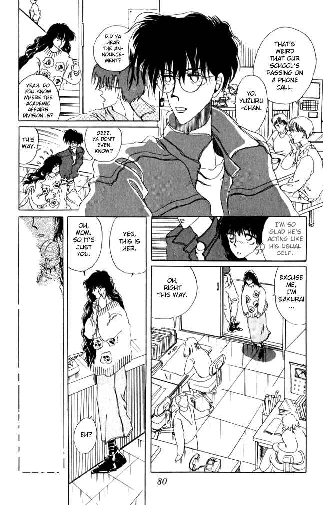 Page 4 Chapter 12 Ano Koro ni Aitai