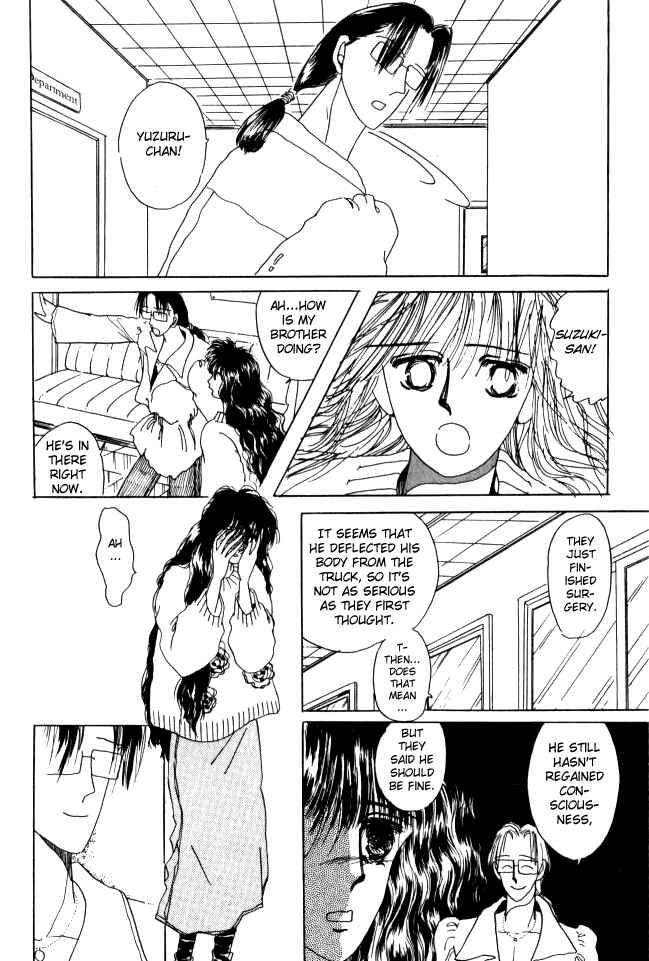 Page 8 Chapter 12 Ano Koro ni Aitai