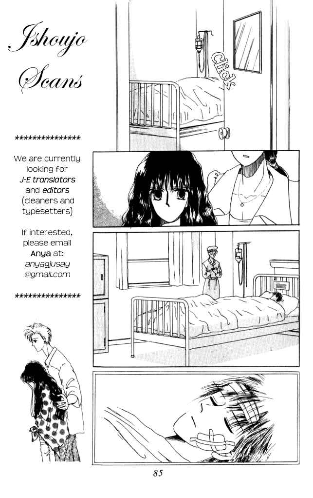 Page 9 Chapter 12 Ano Koro ni Aitai