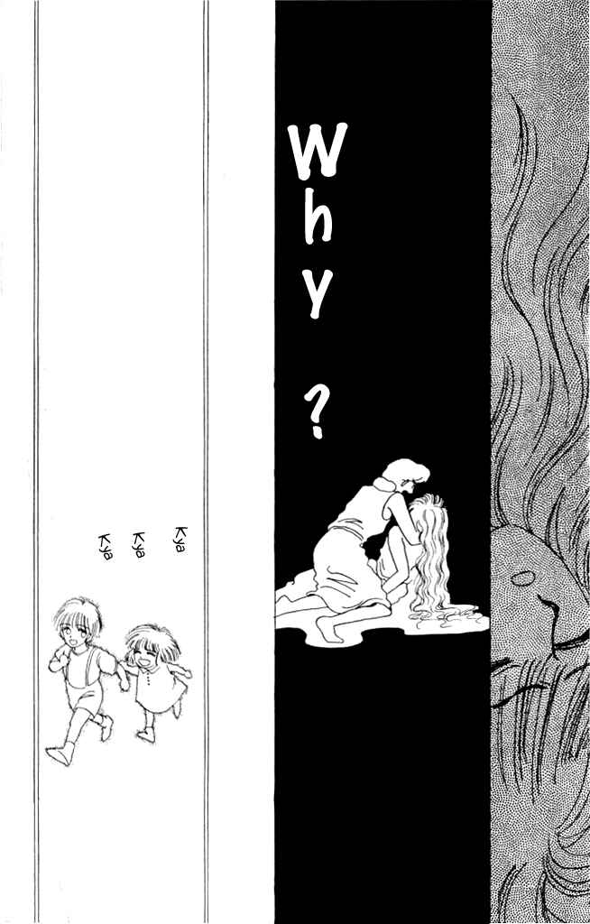 Page 10 Chapter 10 Ano Koro ni Aitai