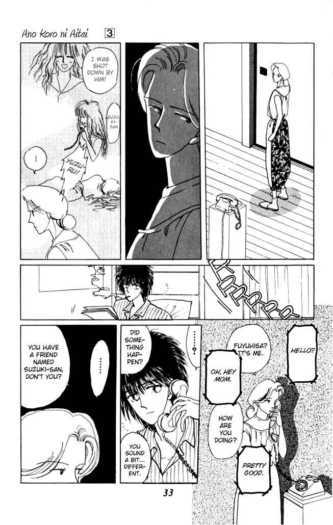Page 36 Chapter 10 Ano Koro ni Aitai