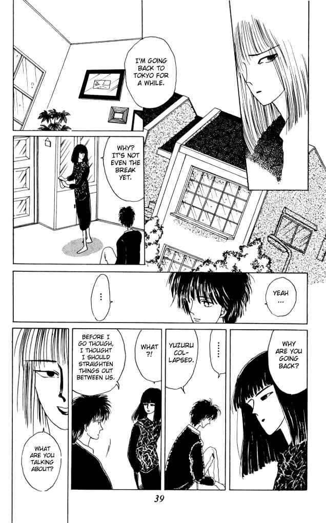 Page 42 Chapter 10 Ano Koro ni Aitai
