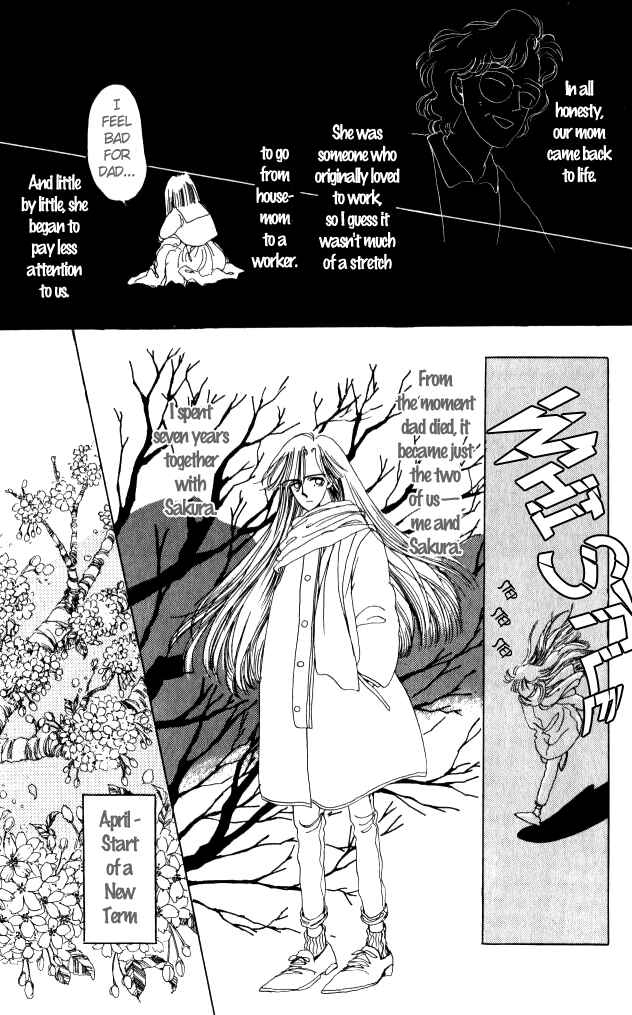 Page 15 Chapter Unknown_29b4 Ano Koro ni Aitai