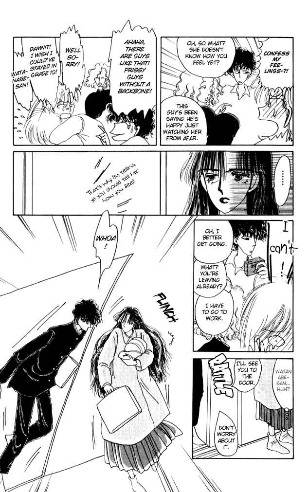 Page 19 Chapter Unknown_29b4 Ano Koro ni Aitai