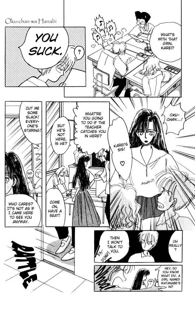 Page 23 Chapter Unknown_29b4 Ano Koro ni Aitai