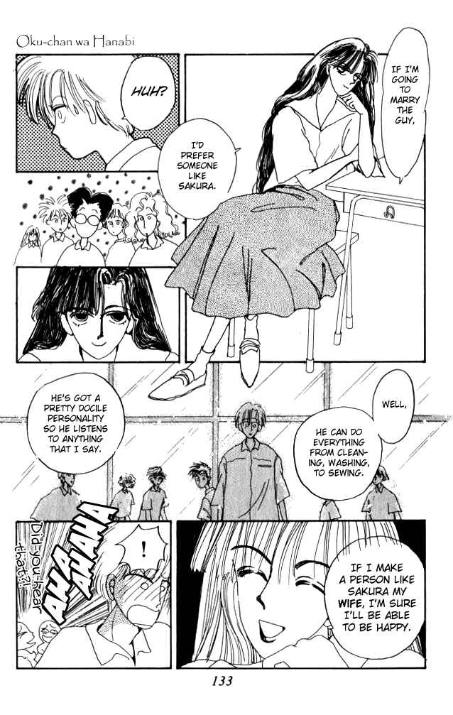 Page 25 Chapter Unknown_29b4 Ano Koro ni Aitai
