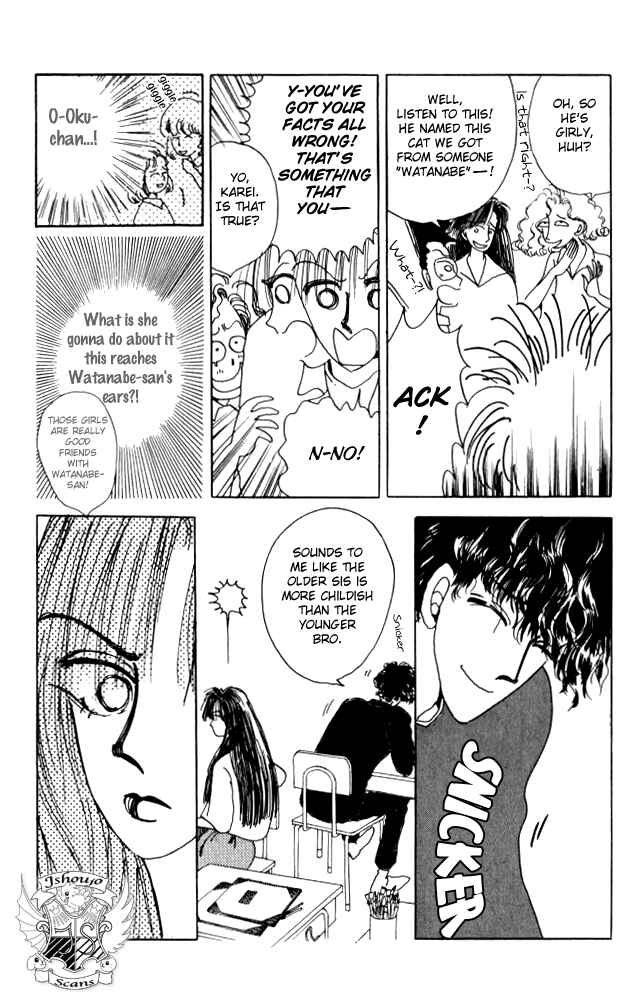 Page 26 Chapter Unknown_29b4 Ano Koro ni Aitai