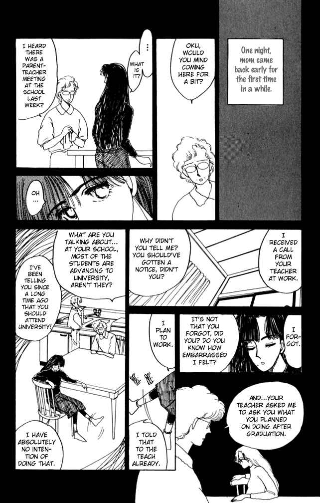 Page 29 Chapter Unknown_29b4 Ano Koro ni Aitai