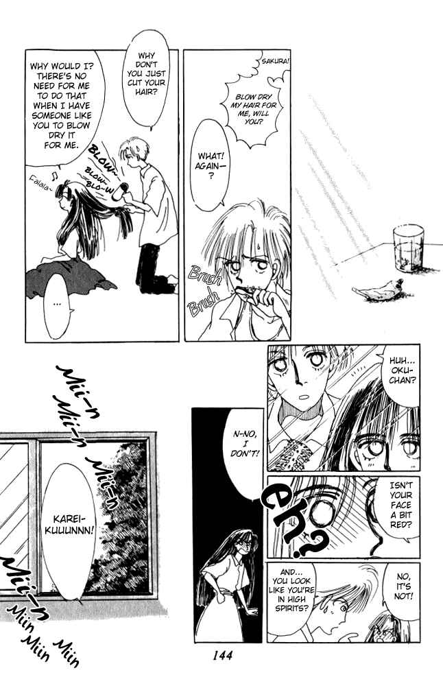 Page 36 Chapter Unknown_29b4 Ano Koro ni Aitai