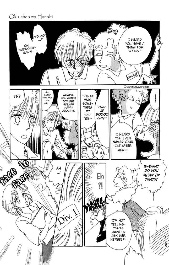 Page 37 Chapter Unknown_29b4 Ano Koro ni Aitai