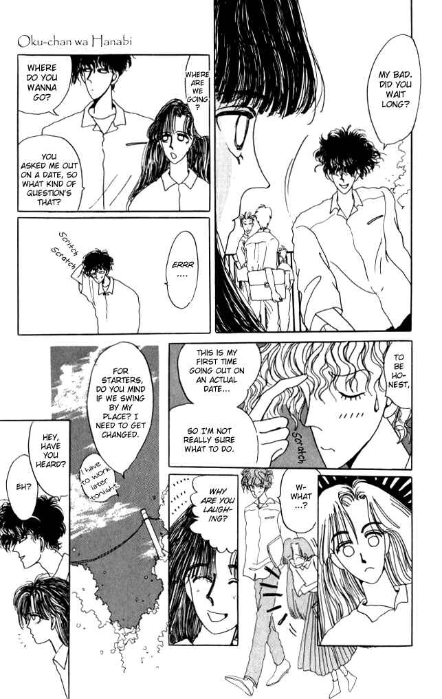 Page 39 Chapter Unknown_29b4 Ano Koro ni Aitai