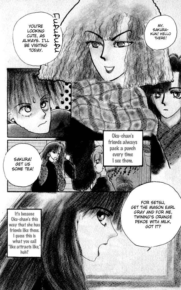 Page 4 Chapter Unknown_29b4 Ano Koro ni Aitai