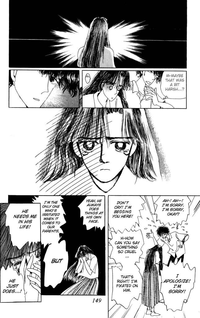 Page 41 Chapter Unknown_29b4 Ano Koro ni Aitai