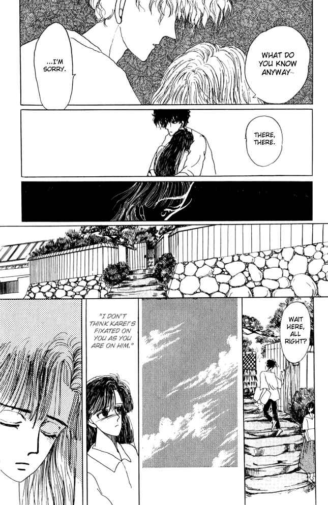Page 42 Chapter Unknown_29b4 Ano Koro ni Aitai