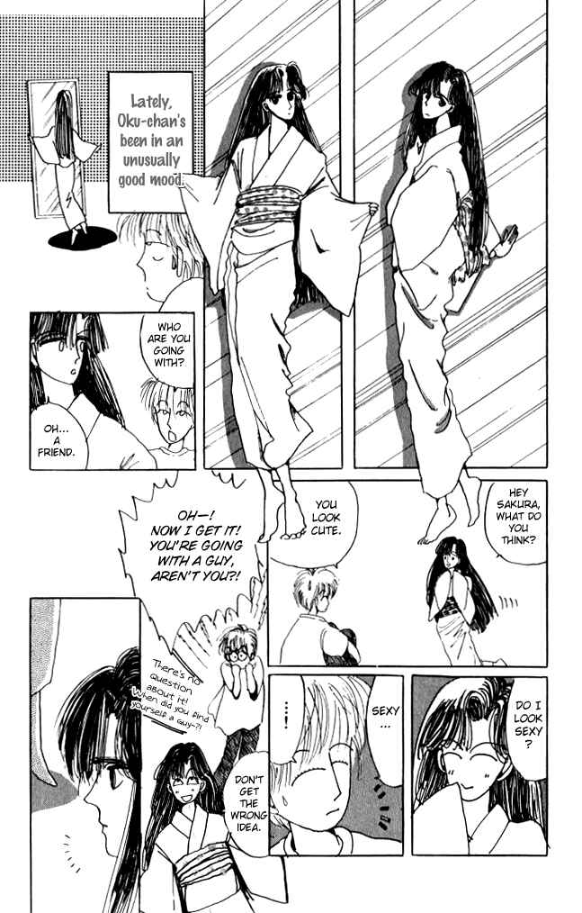 Page 48 Chapter Unknown_29b4 Ano Koro ni Aitai