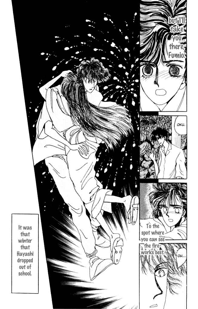 Page 52 Chapter Unknown_29b4 Ano Koro ni Aitai