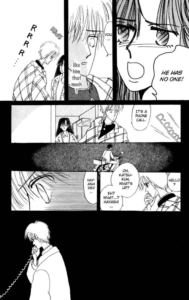 Page 56 Chapter Unknown_29b4 Ano Koro ni Aitai