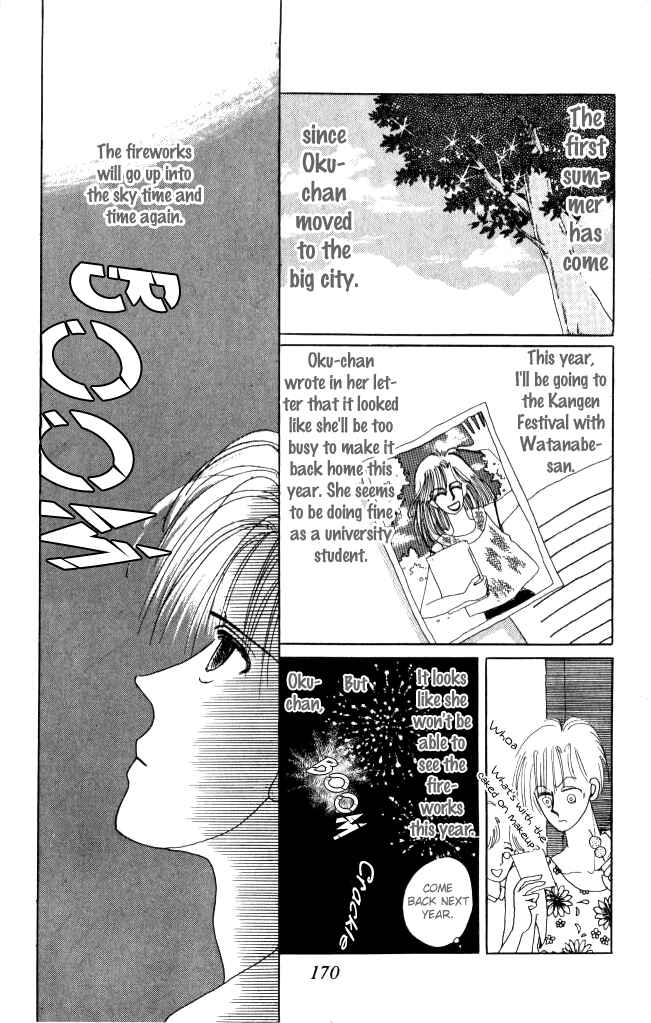 Page 62 Chapter Unknown_29b4 Ano Koro ni Aitai