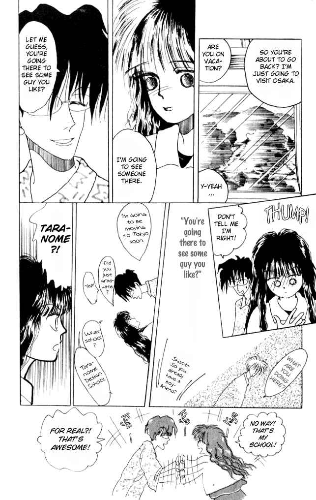 Page 14 Chapter 6 Ano Koro ni Aitai