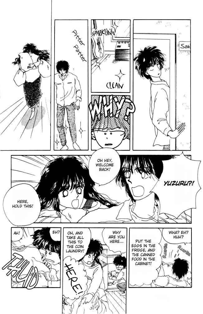 Page 25 Chapter 6 Ano Koro ni Aitai