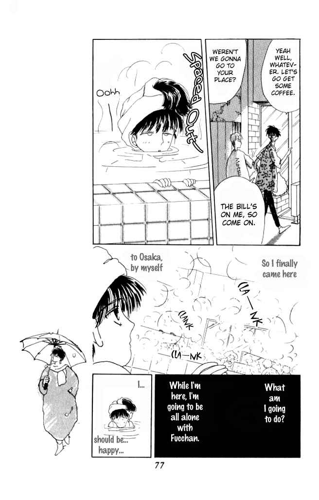 Page 35 Chapter 6 Ano Koro ni Aitai