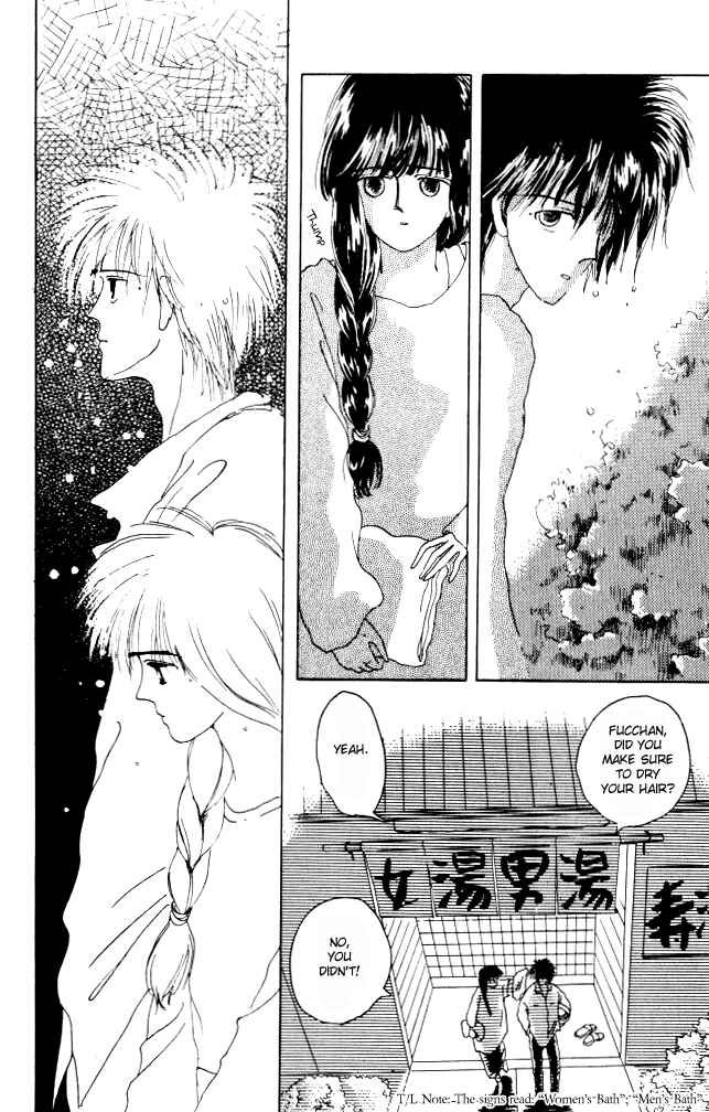 Page 36 Chapter 6 Ano Koro ni Aitai