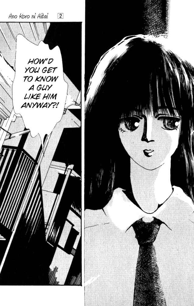 Page 45 Chapter 6 Ano Koro ni Aitai
