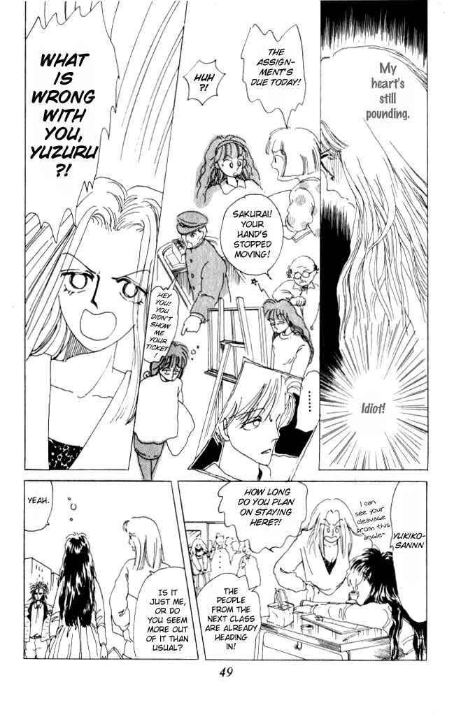 Page 7 Chapter 6 Ano Koro ni Aitai