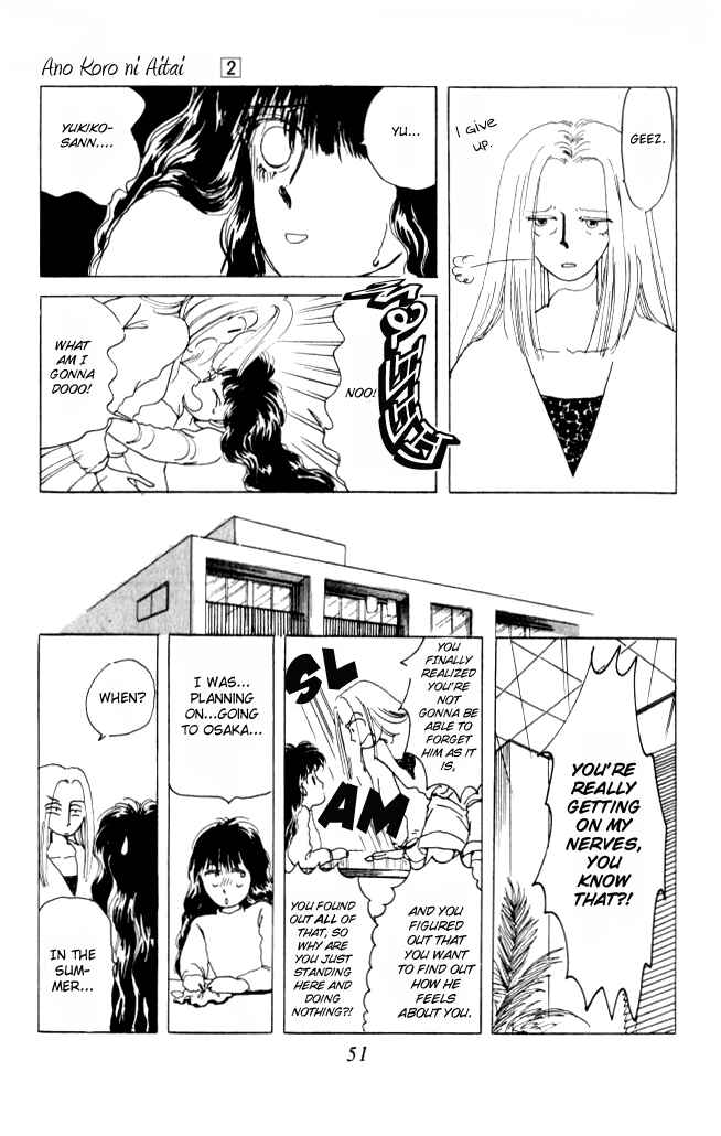 Page 9 Chapter 6 Ano Koro ni Aitai