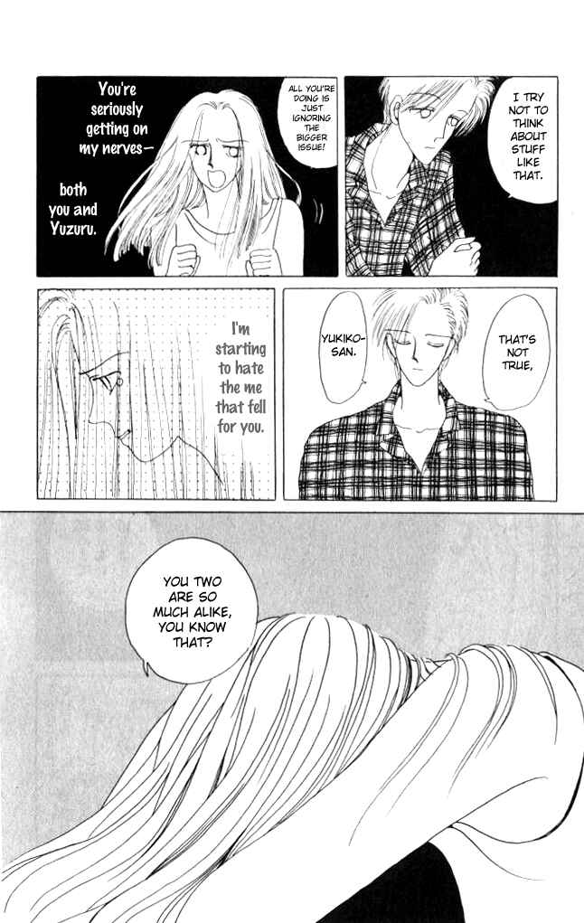 Page 10 Chapter 9 Ano Koro ni Aitai