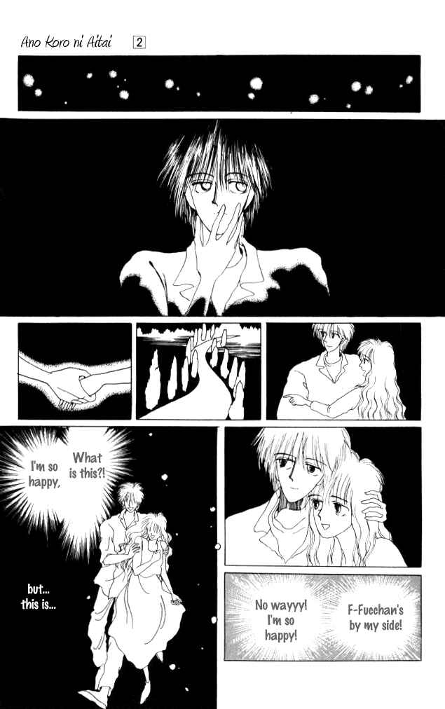 Page 11 Chapter 9 Ano Koro ni Aitai