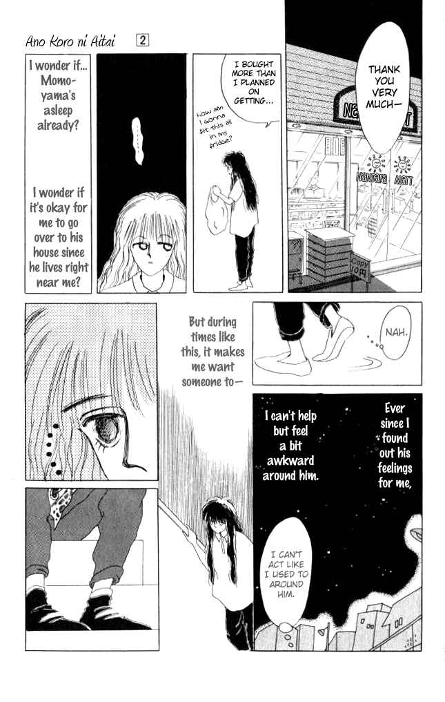 Page 15 Chapter 9 Ano Koro ni Aitai