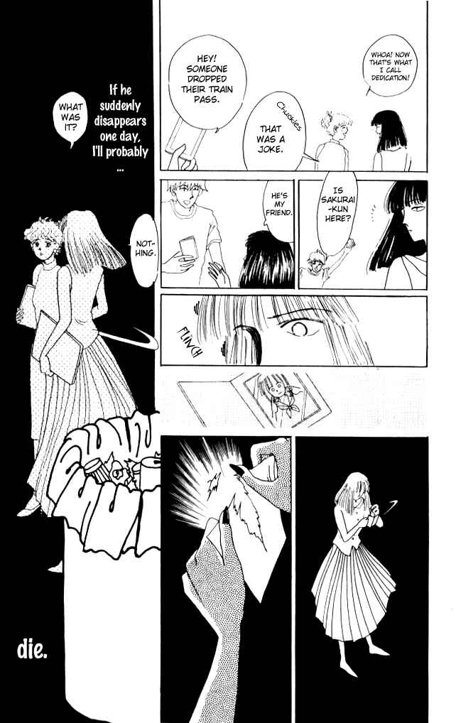 Page 31 Chapter 9 Ano Koro ni Aitai