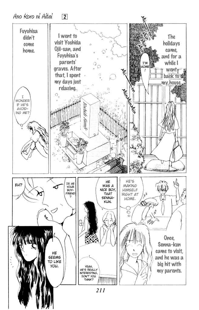 Page 39 Chapter 9 Ano Koro ni Aitai