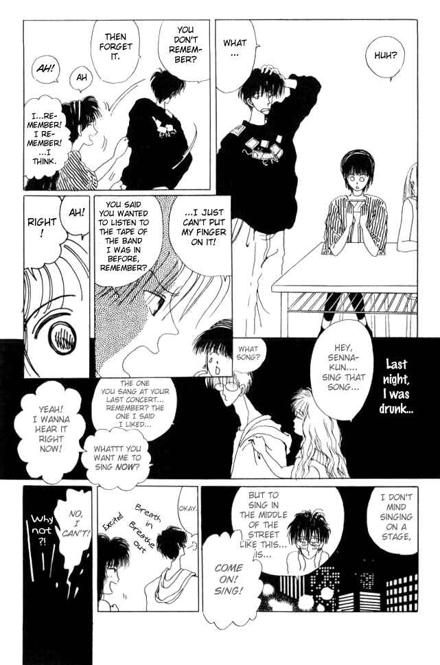 Page 6 Chapter 9 Ano Koro ni Aitai