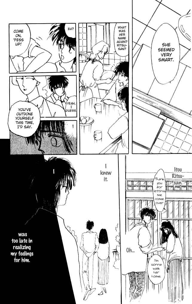 Page 15 Chapter 5 Ano Koro ni Aitai