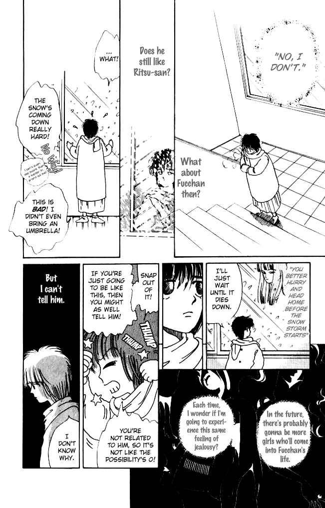 Page 21 Chapter 5 Ano Koro ni Aitai