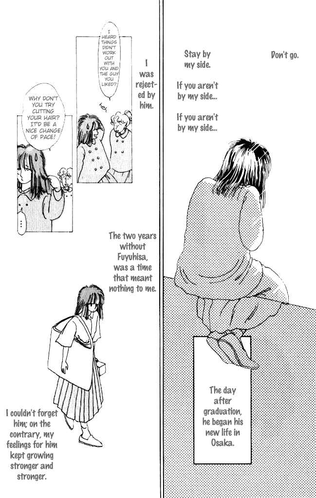 Page 37 Chapter 5 Ano Koro ni Aitai