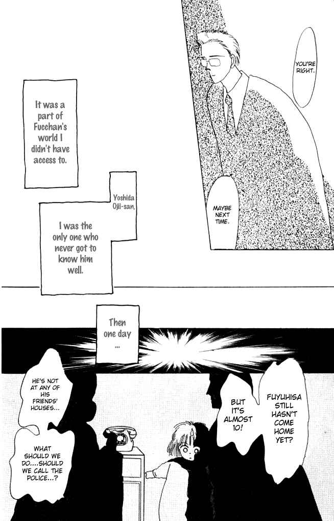 Page 12 Chapter 3 Ano Koro ni Aitai