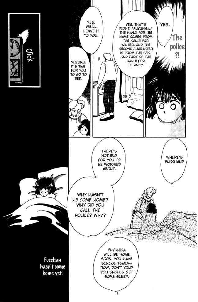 Page 13 Chapter 3 Ano Koro ni Aitai