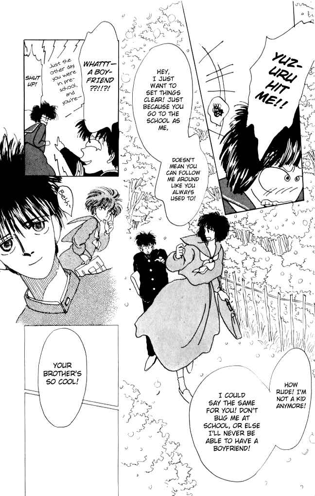 Page 27 Chapter 3 Ano Koro ni Aitai