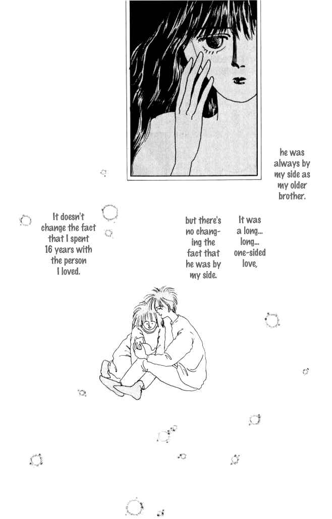 Page 3 Chapter 3 Ano Koro ni Aitai