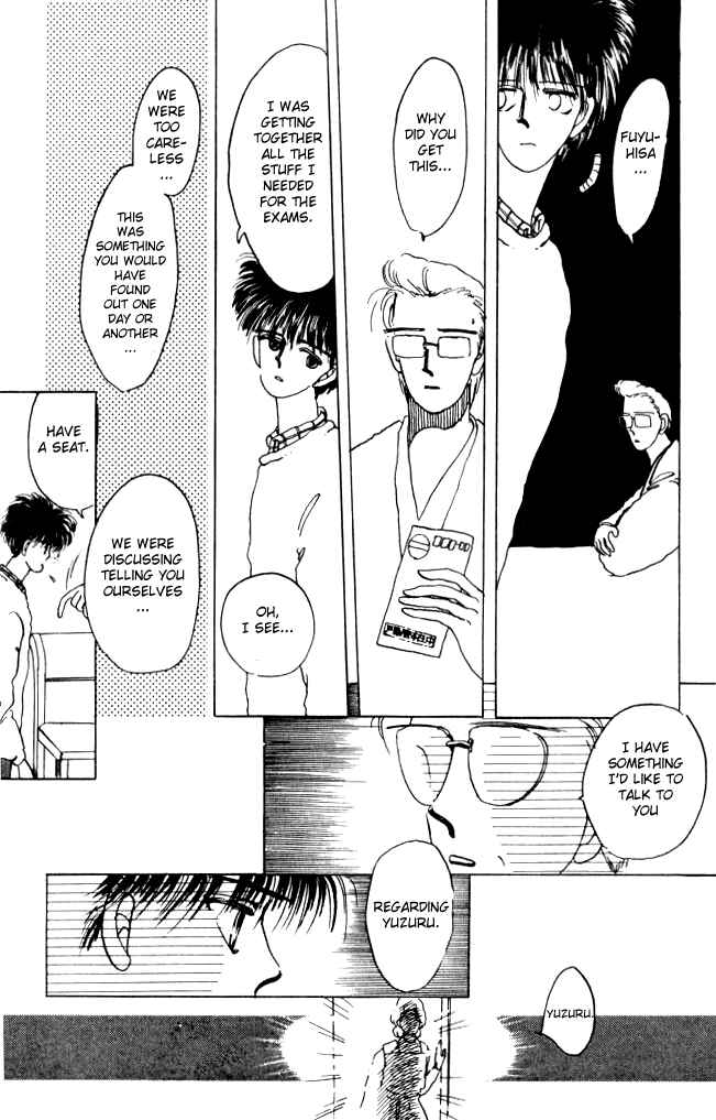 Page 36 Chapter 3 Ano Koro ni Aitai