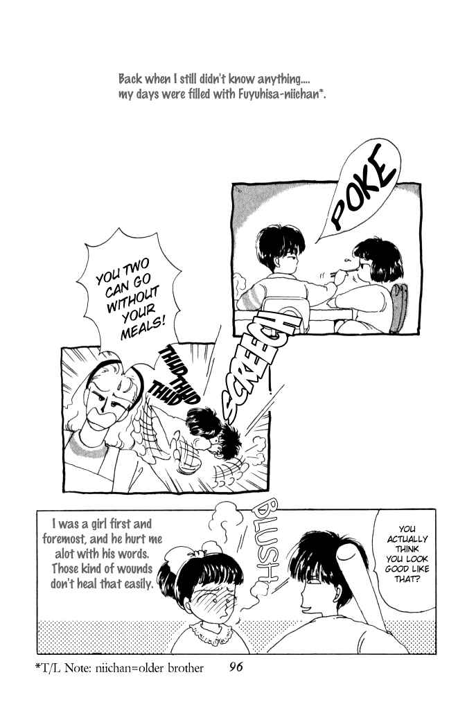 Page 4 Chapter 3 Ano Koro ni Aitai